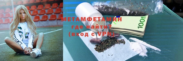 дистиллят марихуана Нея