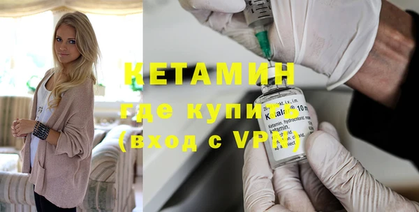 дмт Новодвинск