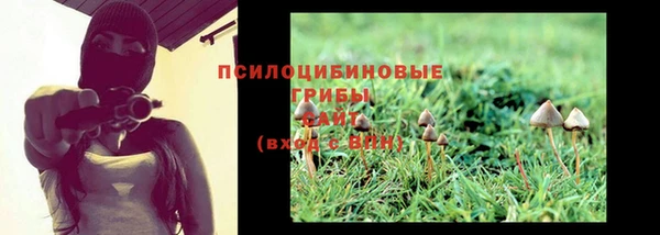 дистиллят марихуана Вуктыл