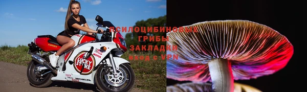 дистиллят марихуана Вуктыл