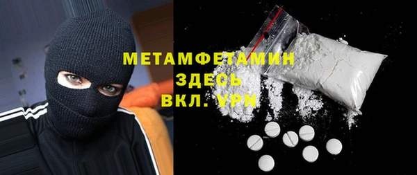 меф Всеволожск