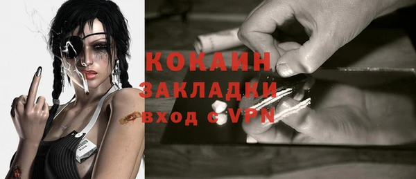 дистиллят марихуана Нея