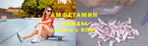 дистиллят марихуана Нея