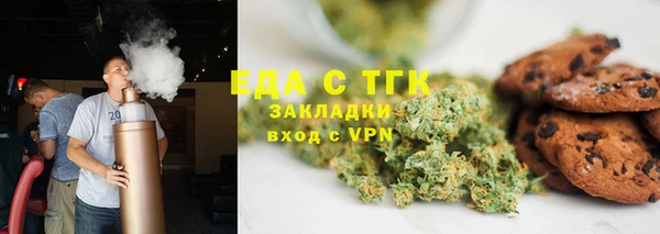 альфа пвп Нефтекумск