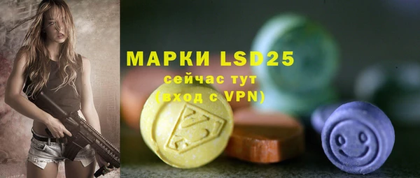 дистиллят марихуана Нея