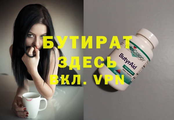 дмт Новодвинск