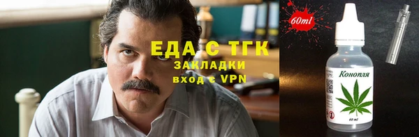 дмт Новодвинск