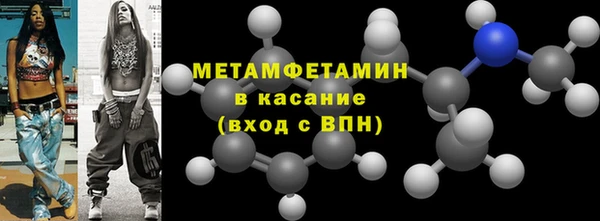 дистиллят марихуана Нея
