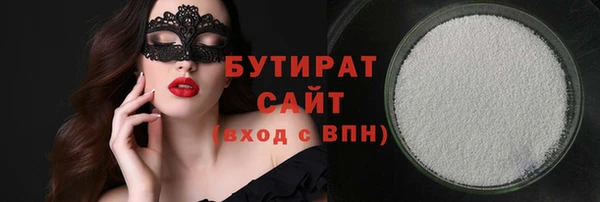 дистиллят марихуана Нея