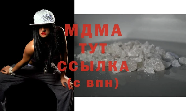альфа пвп Нефтекумск