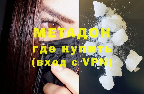дистиллят марихуана Нея