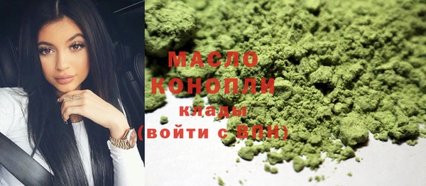ECSTASY Нефтегорск