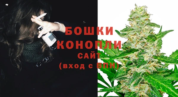 альфа пвп Нефтекумск