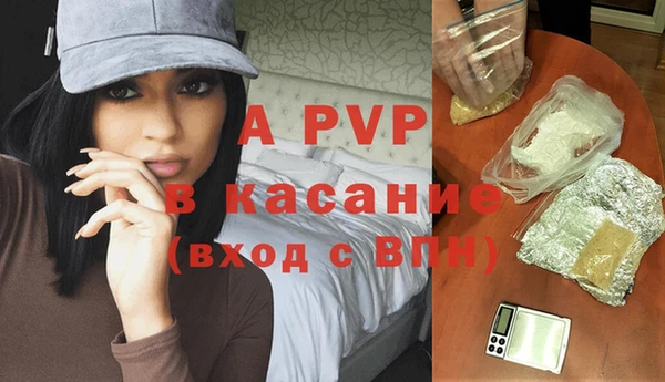 MESCALINE Воткинск