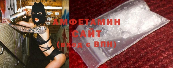дистиллят марихуана Нея