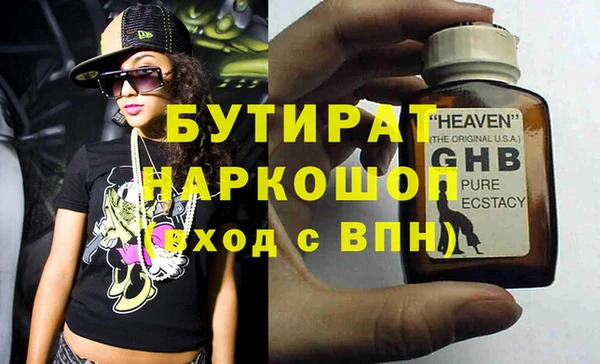 дмт Новодвинск