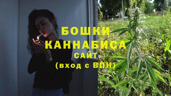 ECSTASY Нефтегорск