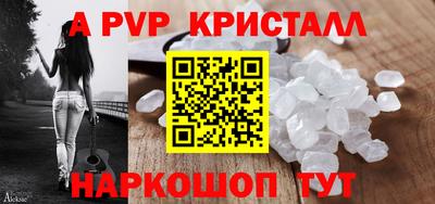 мяу мяу мука Волжск