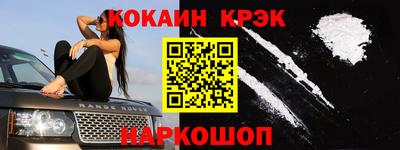 мескалин Волжский