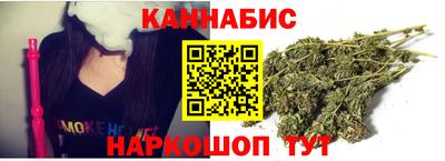 мяу мяу мука Волжск