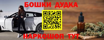 мяу мяу мука Волжск