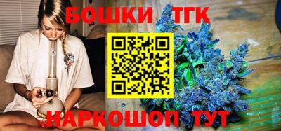 мескалин Волжский