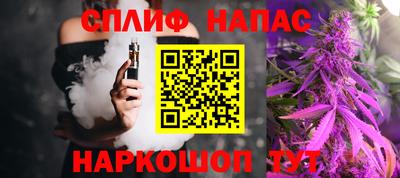 мескалин Волжский