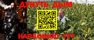 мескалин Волжский