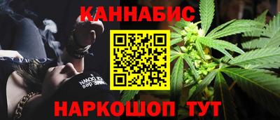 мяу мяу мука Волжск