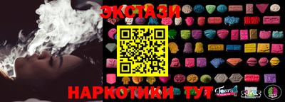мяу мяу мука Волжск