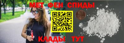 мескалин Волжский