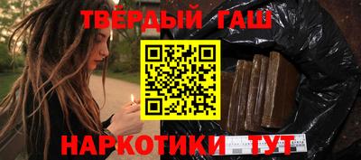 мяу мяу мука Волжск