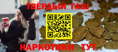 мяу мяу мука Волжск