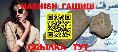 мескалин Волжский