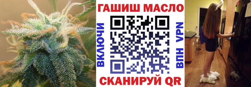 ТГК концентрат  Отрадный 