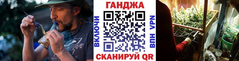 Шишки марихуана марихуана  Отрадный 